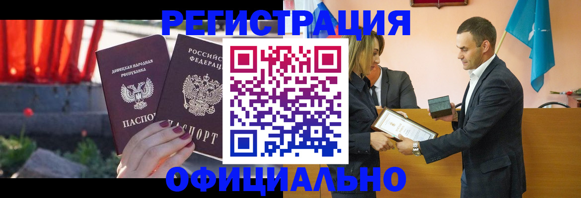 форма 3 в Кунгуре