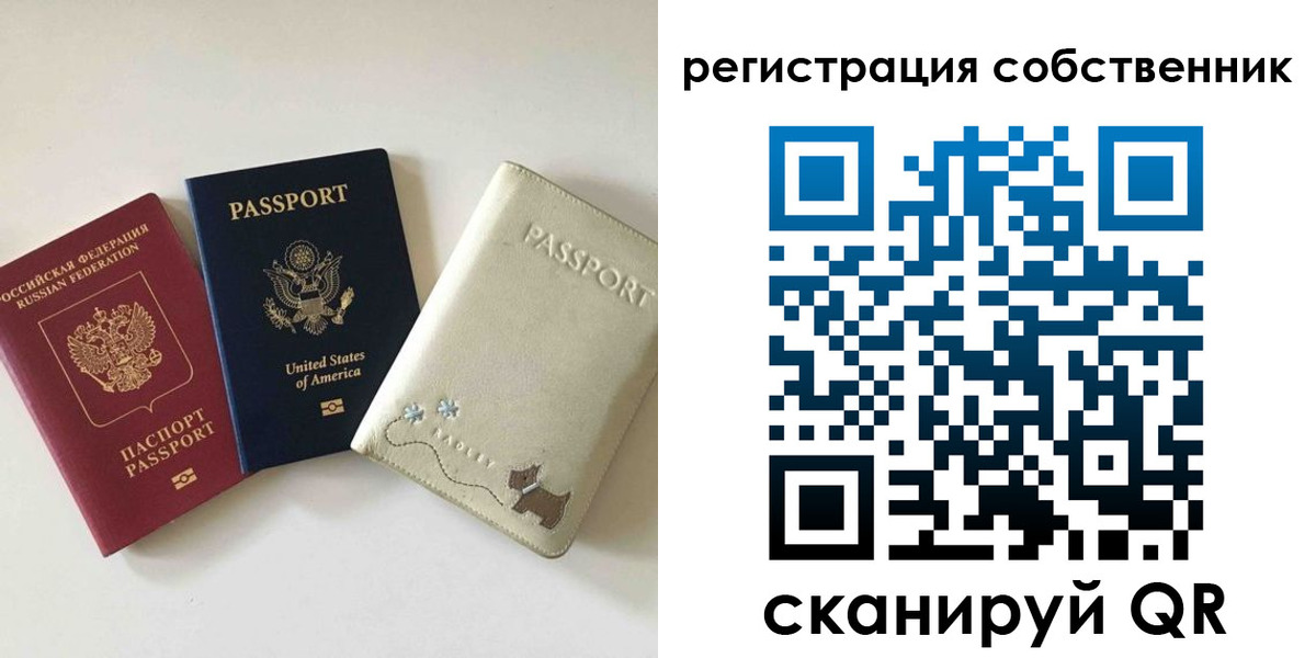 форма 3 в Кунгуре